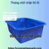 thung-chu-nhat-50-lit