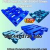 Pallet-nhua-1200x1000x170mm-mau-xanh