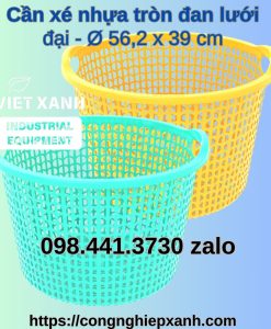 can-xe-nhua-tron-dan-luoi-loai-dai-Ø562x39cm-1
