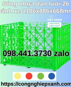 song-nhua-dan-luoi-26-banh-xe-1186x886x668mm-hs015