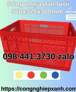 song-nhua-dan-luoi-560x375x300mm-hs013