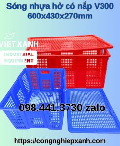 song-nhua-ho-co-nap-v300-600x430x270mm-1