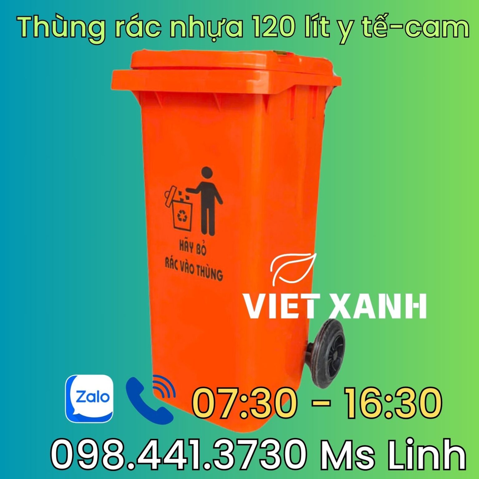 Thung-rac-nhua-120-lit