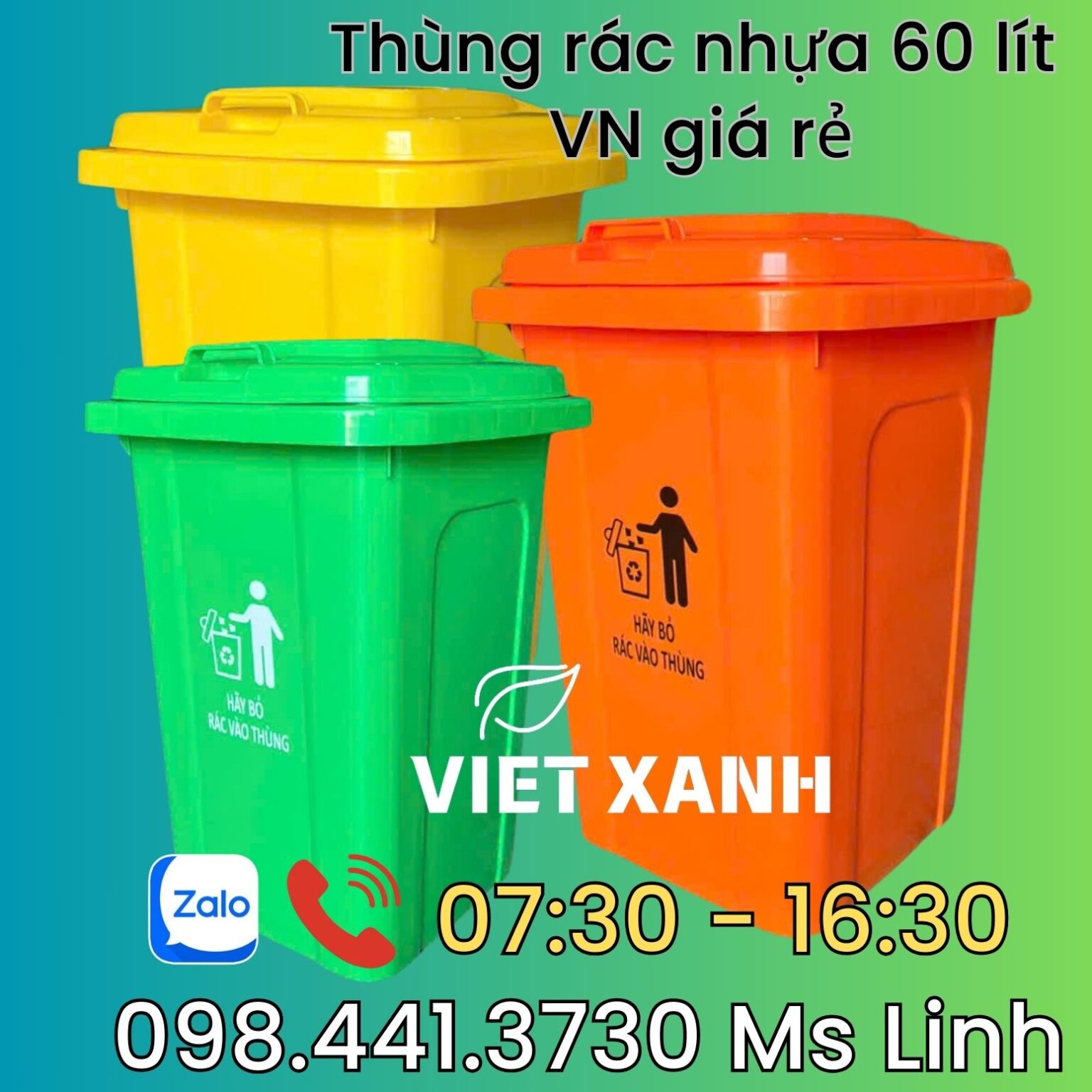 Thung-rac-nhua-60-lit-hdpe